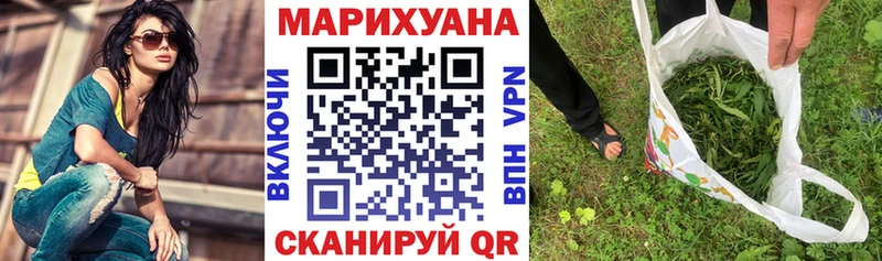 Купить закладку Cocaine  Амфетамин  Гашиш  Альфа ПВП  Каннабис  МЕТАДОН  Мефедрон  Красный Сулин