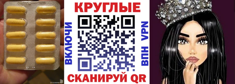 Экстази ешки  Купить  Красный Сулин 