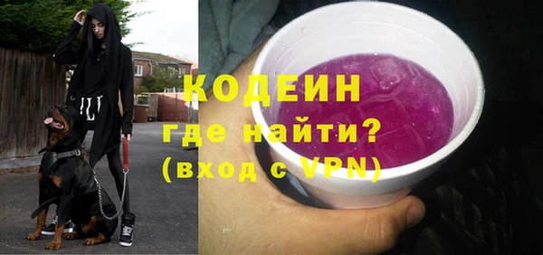 дмт Белоозёрский