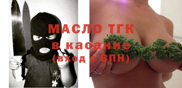 дмт Белоозёрский