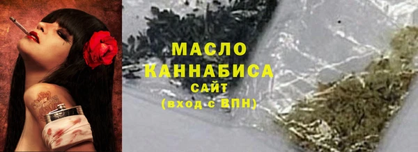 дмт Белоозёрский