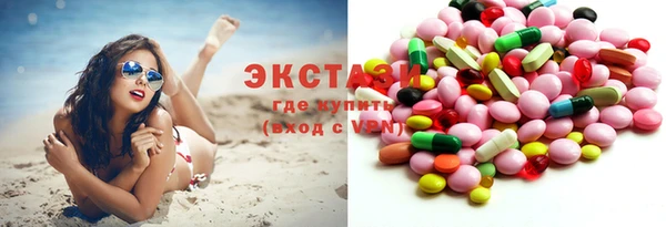 дмт Белоозёрский
