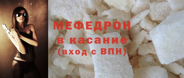 дмт Белоозёрский