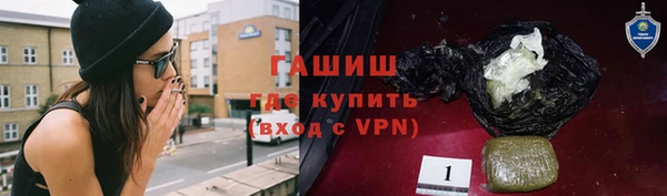дмт Белоозёрский
