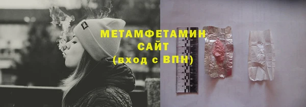 дмт Белоозёрский
