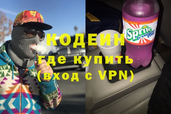дмт Белоозёрский