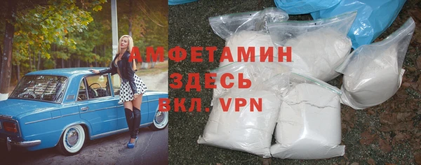 дмт Белоозёрский
