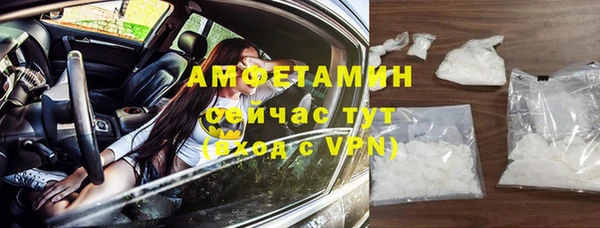 дмт Белоозёрский