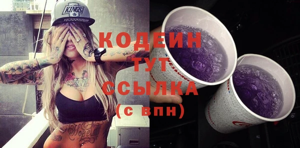 дмт Белоозёрский
