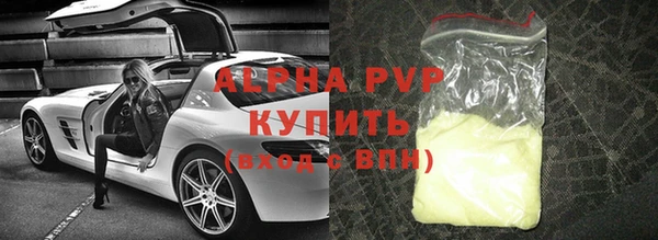 мет Богородицк