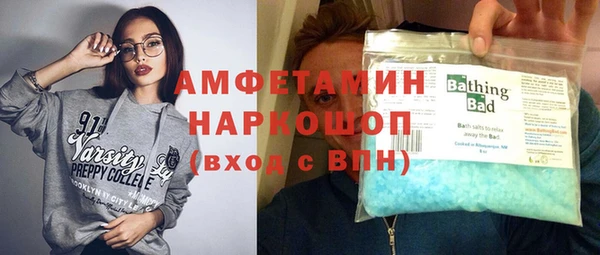 дмт Белоозёрский