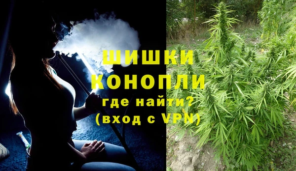 стафф Беломорск
