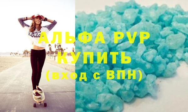 дмт Белоозёрский