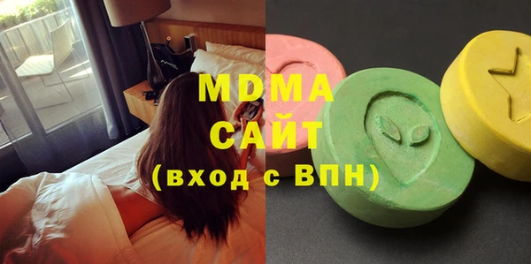 первитин Белокуриха