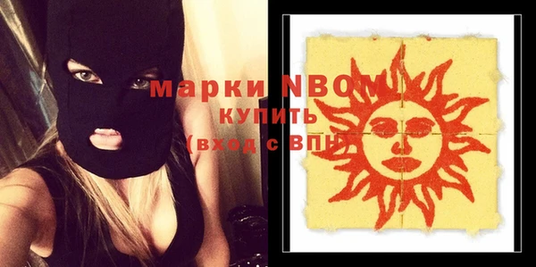 дмт Белоозёрский