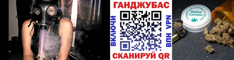Купить где  Красный Сулин  Бошки марихуана AK-47 